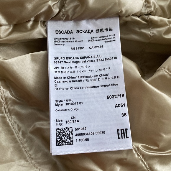 Escada - Lightweight Puffer - Picture 6 of 13